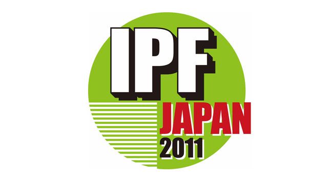 2014 IPF JAPAN日本國際橡塑膠展