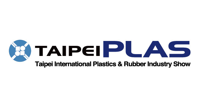 2022 Taipei Plas 台北國際橡塑膠工業展